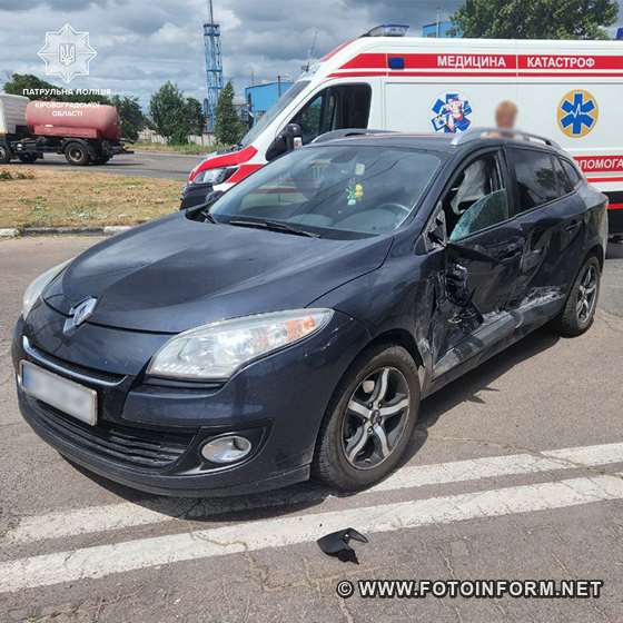 На кільці у Кропивницькому трапилася аварія (ФОТО)